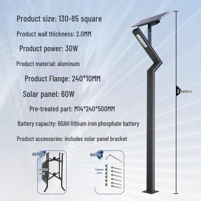 Solar Aluminum Garden Light: Modern Square Post for Outdoor Courtyard