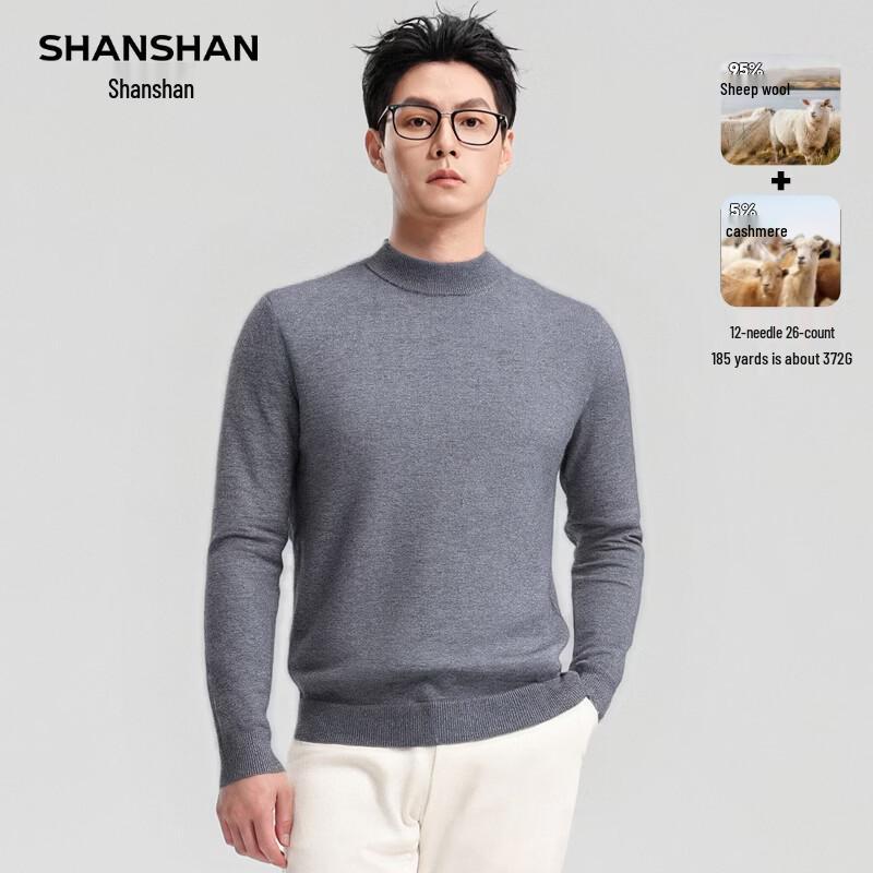 SHANSHAN Men's Merino Wool Round Neck Sweater