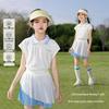 Moonkids Girls' Quick-Dry Sleeveless Sports Skirt Set