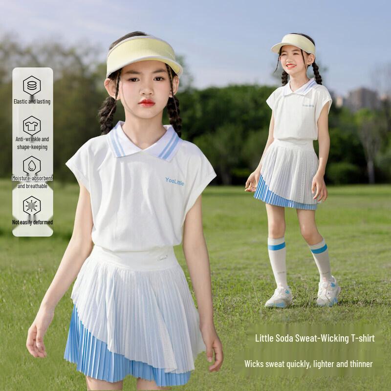 Moonkids Girls  Quick-Dry Sleeveless Sports Skirt Set 170cm