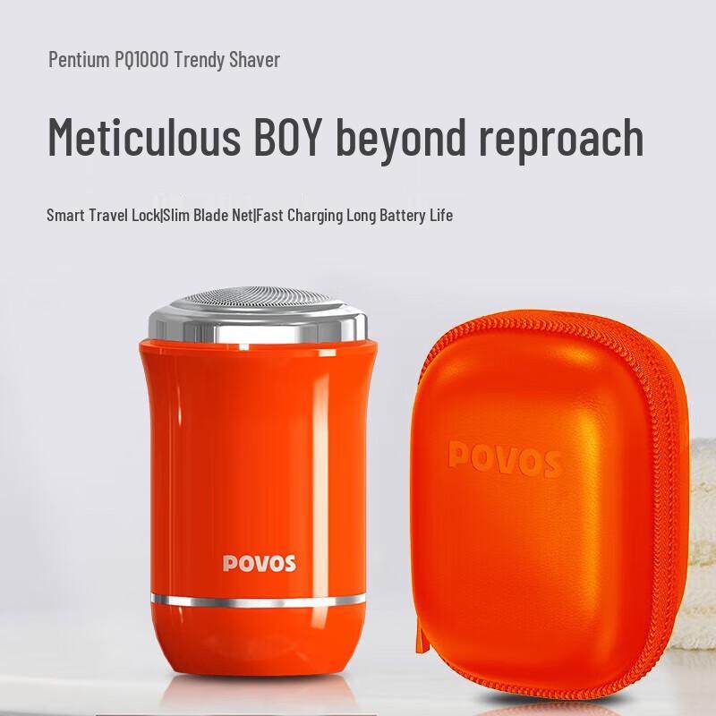 Pangteng Portable Electric Shaver CN plug (adapter included)