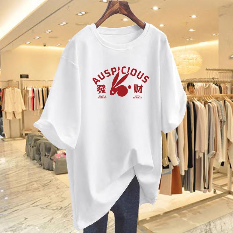 

New cotton letter print t-shirt women s white round neck summer loose casual short-sleeved top S