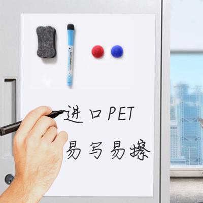 Supplies Kitchen Office A5 Size Fridge Magnet Magnetic Whiteboard Magnet Board