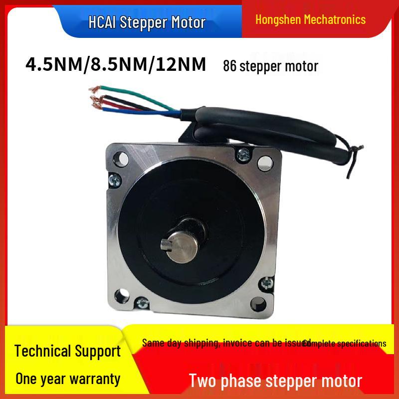 HCAI86 Two-Phase Stepper Motor 4.5NM/8.5NM/12NM with 14mm Shaft, Compatible with 2DM860 Driver