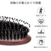Boar Scalp Massage Mixed Cushion Natural Head Spa Hair Birthday Gift Hairbrush, Bristle, Brush, Bristle, Brush, Wooden, Bristle, Anti-Static, Brush,