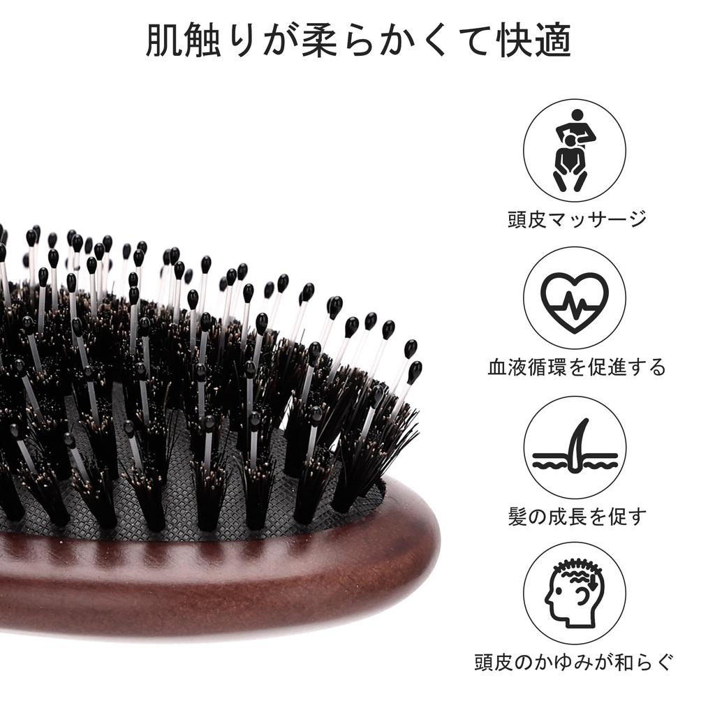 Boar Scalp Massage Mixed Cushion Natural Head Spa Hair Birthday Gift Hairbrush, Bristle, Brush, Bristle, Brush, Wooden, Bristle, Anti-Static, Brush,