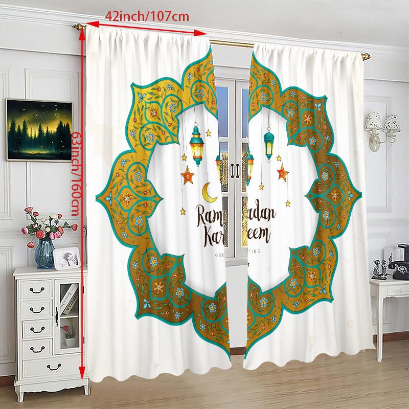 2PCS Festival Blessing - Ramadan Auspicious (Lantern - Moon) Printed Curtain Polyester Material Suitable for Bedroom Living Room