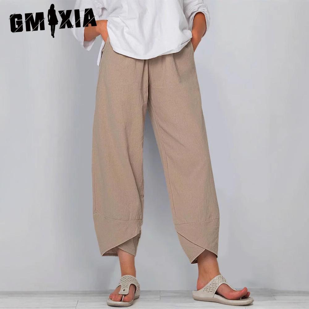 GMXIA Solid-color Loose Casual Straight-leg Women's Pants & Capris