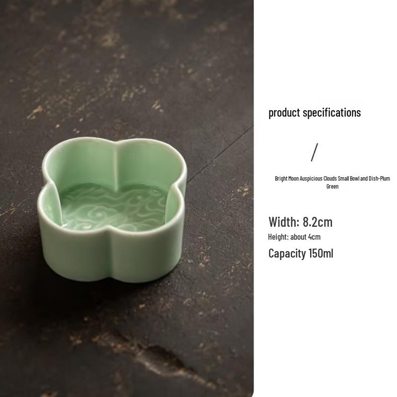 Dirac Auspicious Cloud Decorative Bowl