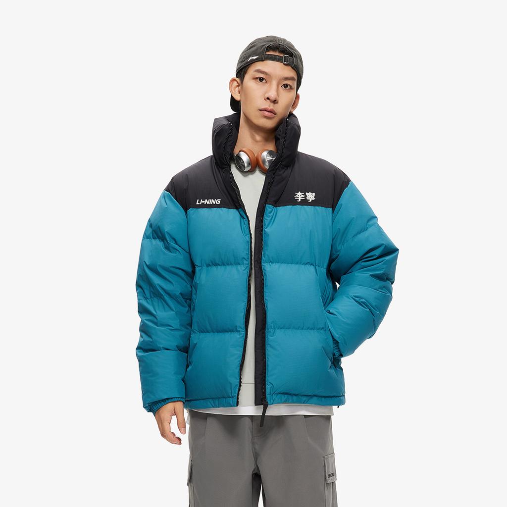 Li Ning Hot Pots Down Collection Down Jacket Unisex Dragonfly Green AYMU239-4