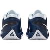 Nike Giannis Freak 6 TB College Navy Unisex Sneakers Blue White FV1292-400