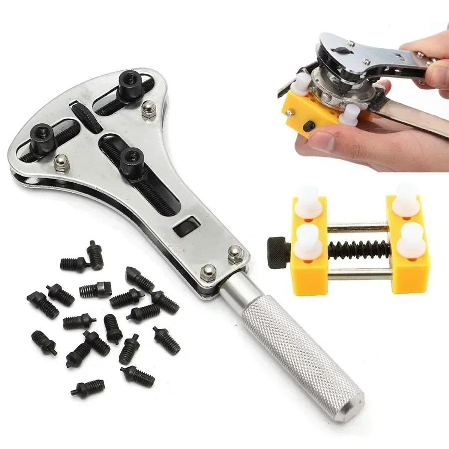 20pcs Watch Repair Tools Opener Steel 4 Type Paws Adjustable Watch Back Cover Opener Backcase Open Tool With Movement Holder
