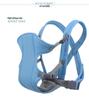 All-Season Multifunctional Baby Sling Carrier - Hands-Free Design for Newborns