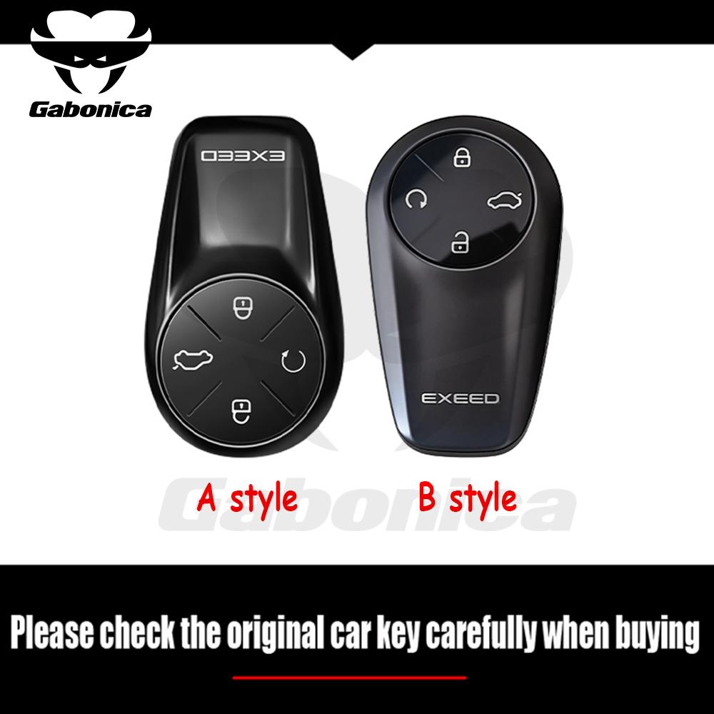 For Chery Exeed Vx Rx Cdm Fl Lx Txl Phev Car Key Case Remote Cover Shell Keychain Housing Ring Holder Fob Interior Accessories