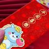 6pcs Glitter Frosted 2026 Horse Year Red Envelope Horse Theme Cartoon Money Envelope Paper Craft Bronzing Money Red Packet