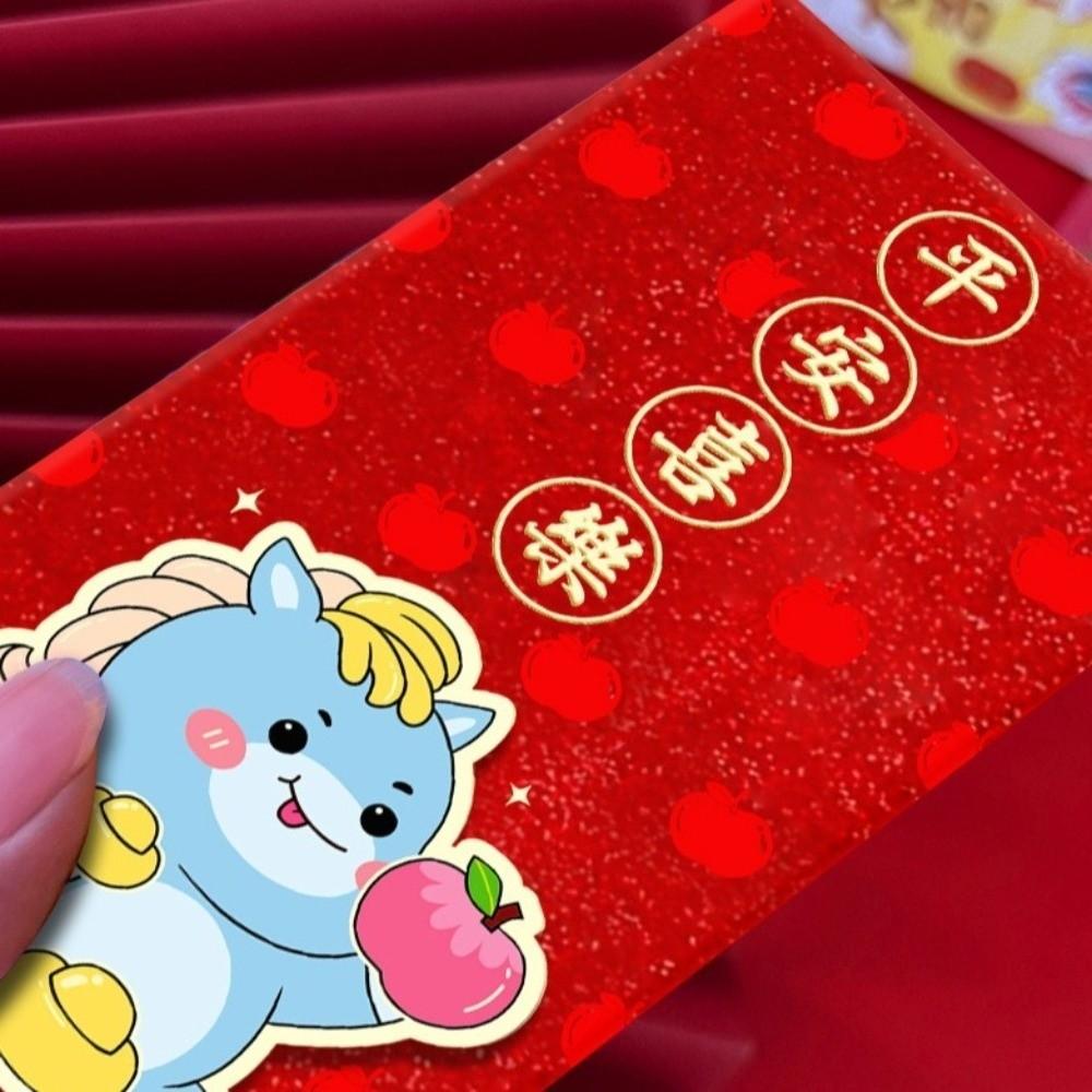 6pcs Glitter Frosted 2026 Horse Year Red Envelope Horse Theme Cartoon Money Envelope Paper Craft Bronzing Money Red Packet
