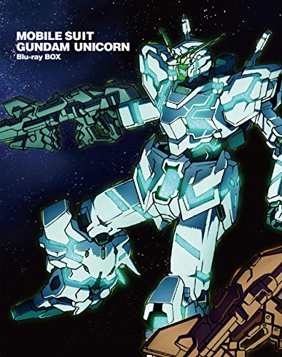 Mobile Suit Gundam UC Blu-ray Box