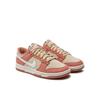 Мужские кроссовки Nike Dunk low retro fb8895 601 бежевые