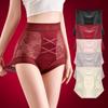 Lenjerie modelatoare – Chiloți modelatori și de tip corset