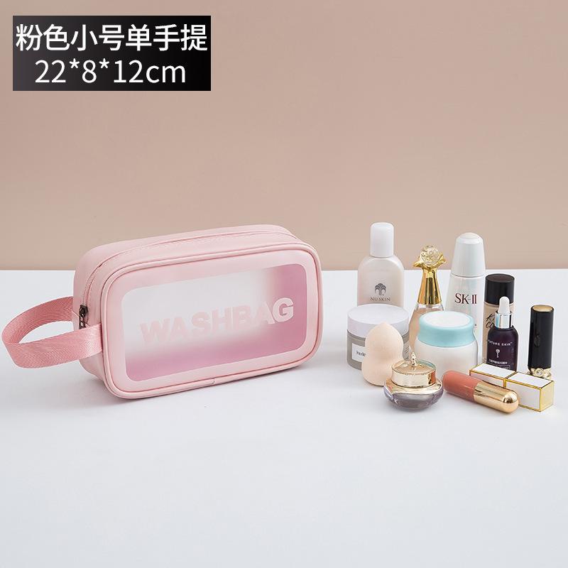 Toiletry Bag, Cosmetic Bag, Makeup Bag