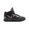 Nike Kyrie Infinity PS Black Metallic Silver Kids Sneakers Concord DD0332-005
