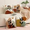 Nordic Ins Pillow Case Olive Leaf Sunset Print Decorative Linen Cushion Living Room Versatile Soft Furnishing Sofa Cushion