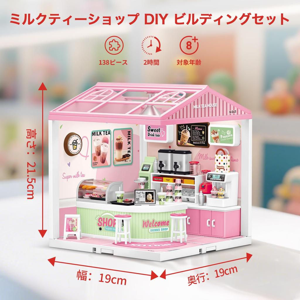 Hallisun DIY Miniaturowy Dom Plastikowy Domek dla Lalek z Meblami Zabawka Domek dla Lalek z USB Pokrowiec Przeciwkurzowy i Zabawka do Montażu Rękodzieła 3D dla Dzieci w Wieku i