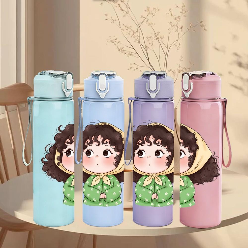 1PC Little Girl Dark Hood Cartoon Print 750ml Color Plastic Sports Water Bottle Leakproof Flip Straw Lid Suitable for Sports Office Home Use