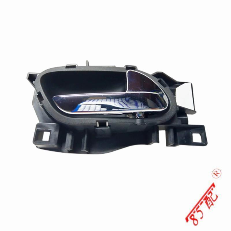 ide Handle 9467425064 9143N7 For Citroen C-Elysees/C3/Berlingo For Peugeot 301/2008/207/208/PARTNER Interior Door Handle