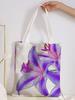 Flower Pattern Printed Casual Handbag, Reusable Able Backpack, Multifunctional Handbag, Canvas Shopping Bag