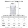 Santic Men's Sleeveless Tank Top, Summer Cycling Wear, Highly Elastic, Breathable, Sweat-Wicking, Quick-Drying