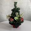 Festival Christmas  Small Tree 25cm Xmas Pine Tree Mini Artificial Christmas Tree  Party Favors