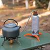 Folding Gas Tank Stand Three-legged Stable Stand Long Gas Cylinder Flat Gas Tank Gas Portable and Simple Universal Base