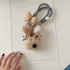 Dog Stray Keychain Cute Plush Animal Toy Pendant Creative Woven Rope Bag Car Accessories Faashion Gifts For Women Girl