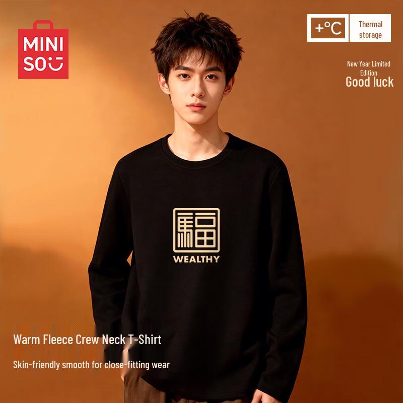 MINISO Men s Winter Double-Sided Fleece Long Sleeve T-Shirt 3XL