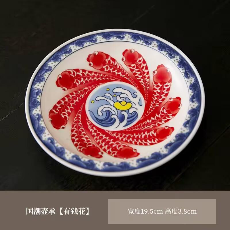 Chinesischer Stil Nationaler Stil Topfuntersetzer Teeschale Retro Handgemacht Keramik Trockenblasen-Tablett Haushalt Teekannen-Tablett Teeschale Erfrischungs-Tablett Obstschale