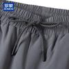 ROMON Men's Autumn Winter Fleece Lined 90% Duck Down Thermal Pants