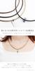 [Shinjuku Gin no Kura] Leather Choker Necklace, Braided Cowhide Cord, 3.0mm Wide, 40cm-60cm Long, Black, 50cm Long, 925 Sterling Silver, Simple