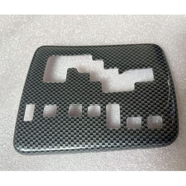 for 2007 2008 2009 2010 2011 2012 2013 Toyota Corolla AT model Carbon Fiber ABS Gear Shift Lever Frame Trim (7 holes AT model)