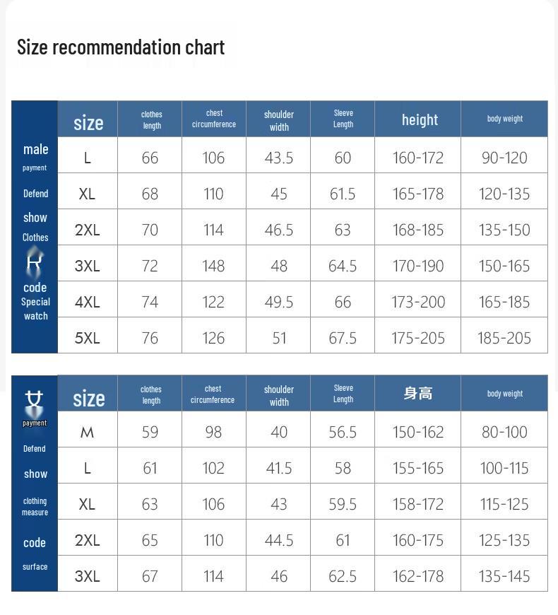 Romon Men's UPF50+ Ice Silk Sun Protection Jacket
