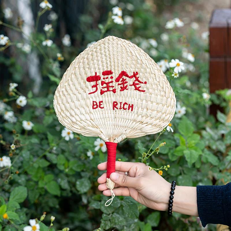 Summer Handmade Old-Fashioned Palm-Leaf Fan Straw Woven Hand Fan Cast Leaves Printing Banana Fan Fan Embroider Printing