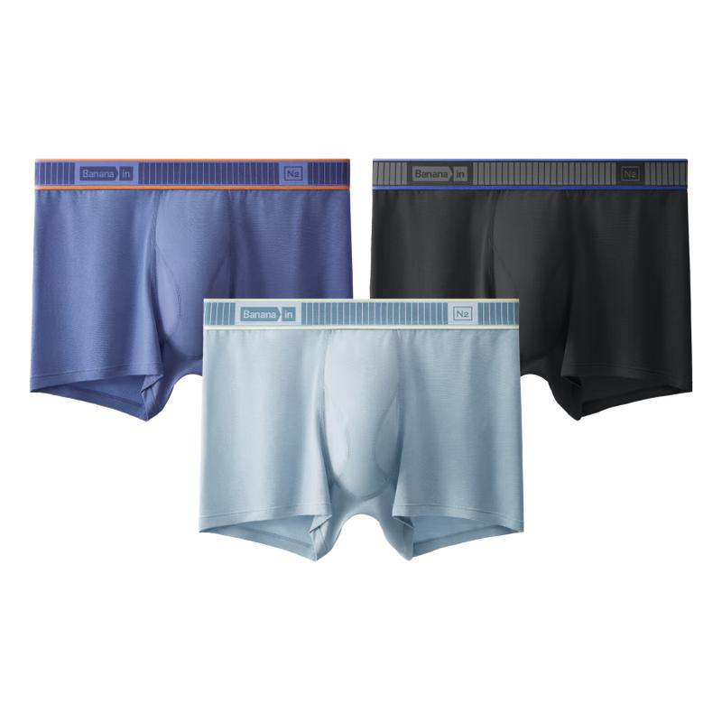 Bananain 506 Caleçons Boxers pour Homme en Azote Sec Lot de 3
