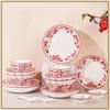 Ceramic Tableware Pomegranate Flower Pattern Housewarming Bowls Plate Steak Plate Dinnerware Microwave Feativel Gift