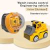 Children's Remote Control Engineering Vehicle Toy - G Watch Model (White Rabbit Capybara)