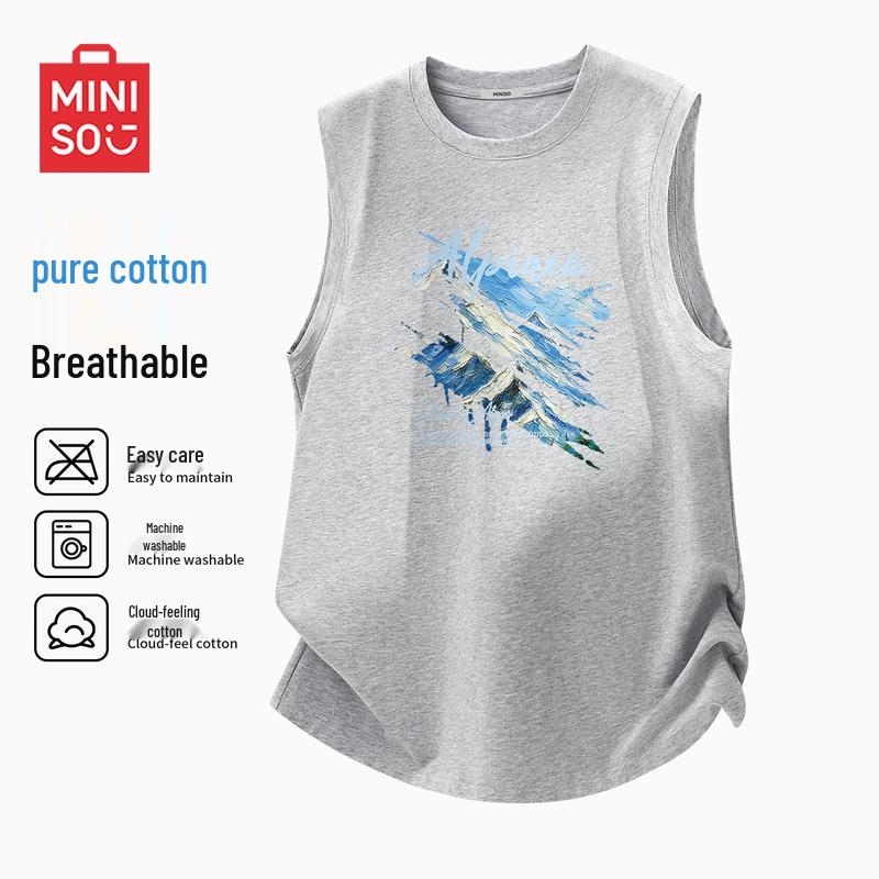 

Мужская летняя модная хлопковая майка MINISO 3XL