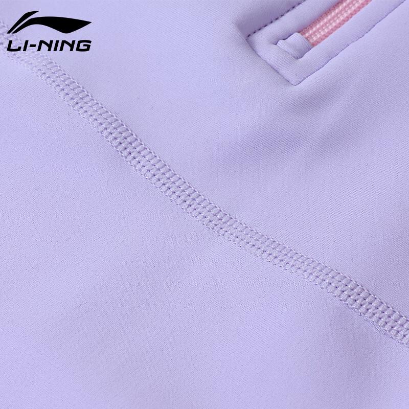 Li-Ning Girls' Long-Sleeve One-Piece Swimsuit