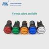 Yijia AD16-22DS Power Indicator Light for Equipment - 12V/24V/110V/220V/380V, 22mm
