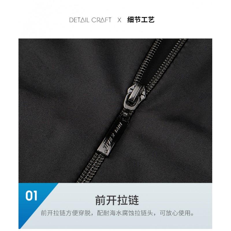 Muta in Neoprene da Uomo 1.5mm a Copertura Totale per Immersione Snorkeling Surf Vela Nuoto Protezione UV