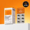 Dr.UN Luteine Zéaxanthine Astaxanthine 30 Gélules (1 mois d'approvisionnement)