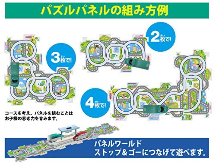 Masudaya Corporation Panel World Runs Shinkansen E5 Series Hayabusa
